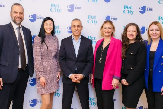 pet city - iek sbie